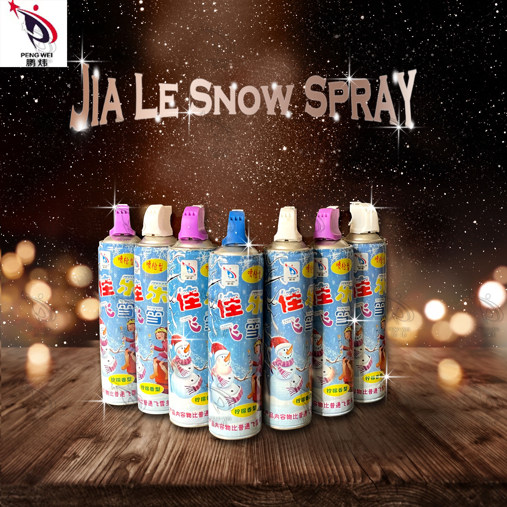 Wedding Celebration Artificial Snow Spray , Colorful Fake Snow Spray Paint