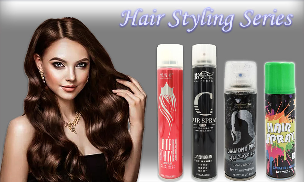 Multiple Hair News - New Arrivals 丨 Innovative formula to create multiple hairstyles
