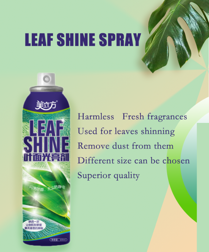 leaf shine spray1
