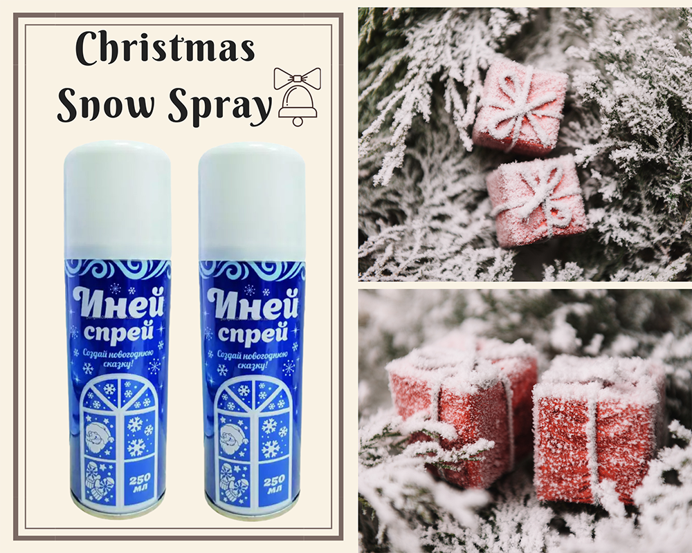 News - Snow spray for the Winter Wonderland decorative DIY.