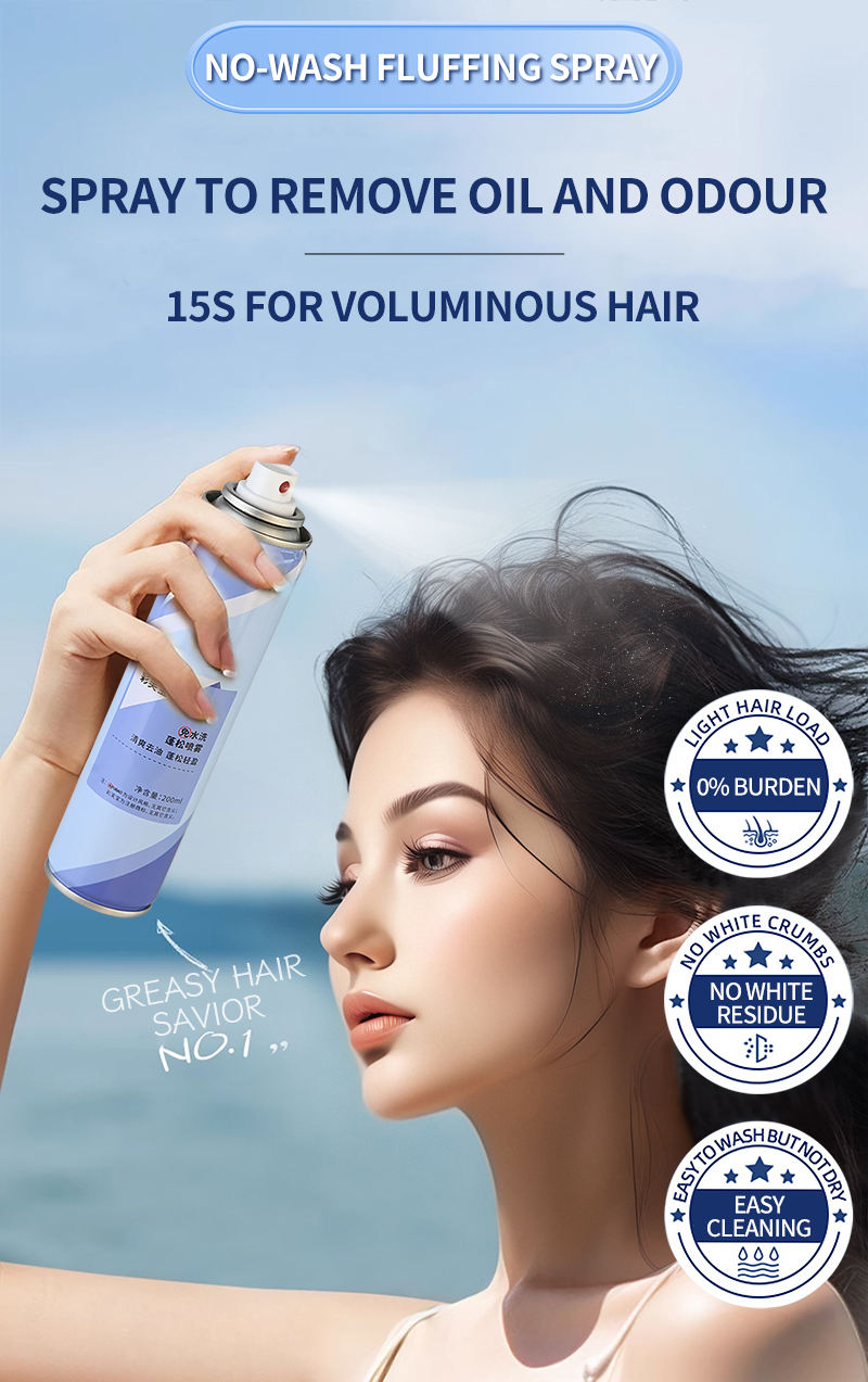 免洗喷雾详情页_01