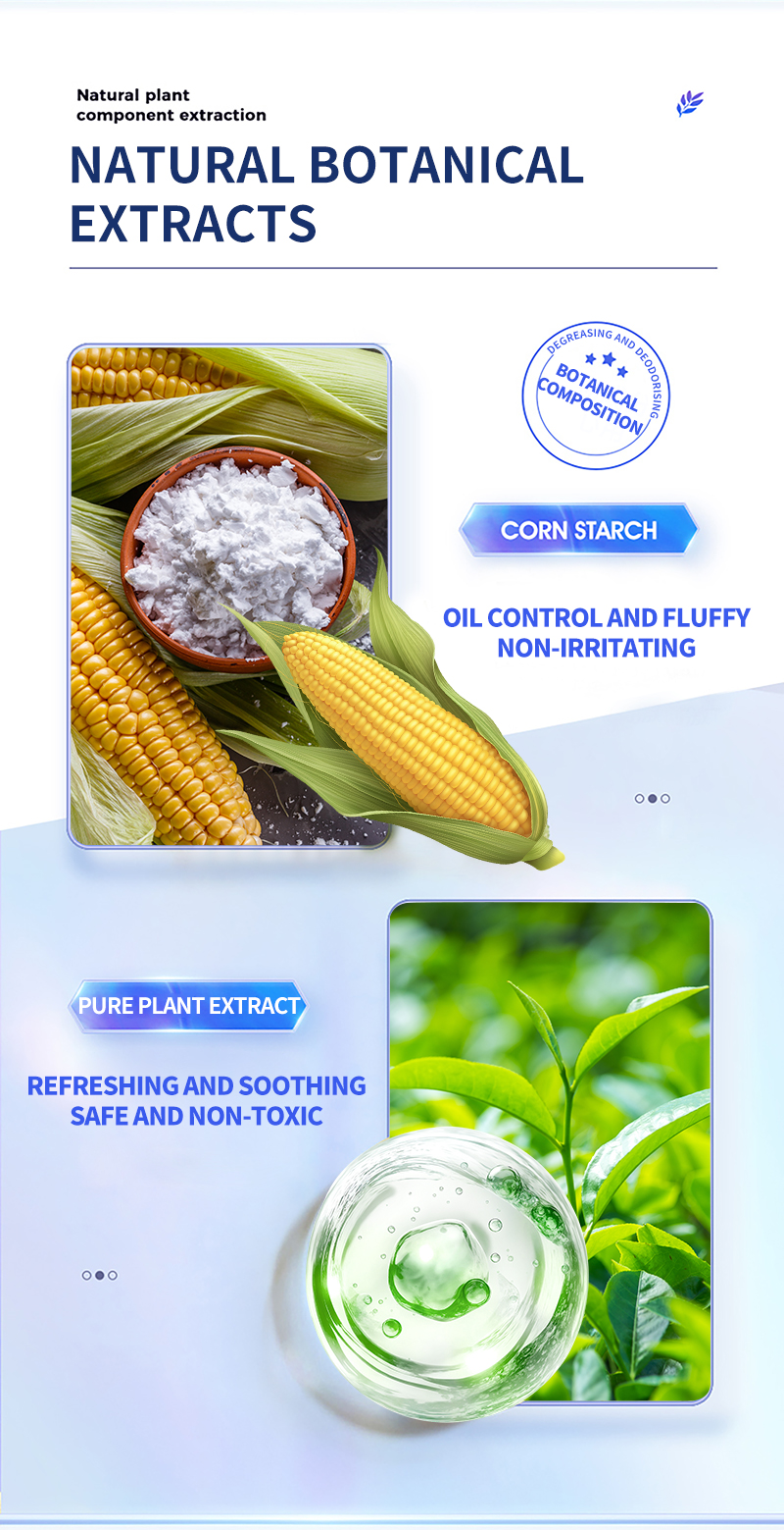 免洗喷雾详情页_08